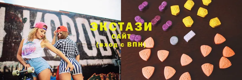 мориарти как зайти  Касимов  Экстази MDMA 